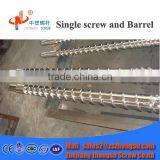 Film Blowing Screw Barrel for Extruder/Plastic Shopping Bag Screw Barrel thumbnail-3