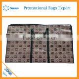 Oversize Household Bag Storage Bag PP Woven Bag thumbnail-6