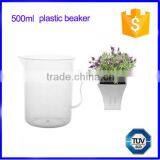 500ml With Graduation Plastic Measuring Beaker thumbnail-4