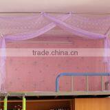 Outdoor White Mosquito Net Box Style Netting China Supplier