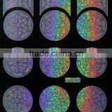 2016 Hot Selling Silver Laser Nail Art Stencil thumbnail-5