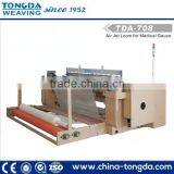 Medical Gauze Air jet loom(TDA-708)