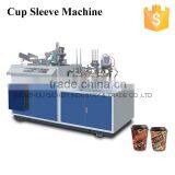 Silicone Coffee Cup Sleeve