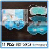Therapearl Face Mask thumbnail-3