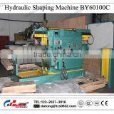 Supply Hydraulic Shaper Shaping Machine BY60100C thumbnail-5