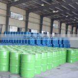 Wuhu Deli Foods Co., Ltd. company overview - view 3 thumbnail