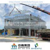 Modern Design Light Steel Low Cost Prefab House thumbnail-4