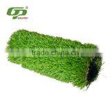 Beautiful artificial grass carpet 4 color turf for yard