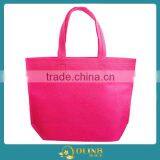Non-woven Shopping Bag,Non-Woven Fabric Bag thumbnail-1