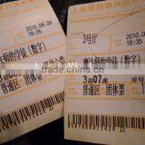Thin Thermal Paper Movie Ticket Printing Cheap Price thumbnail-2