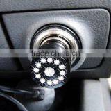 Car Lighter