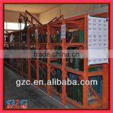 Orange Q235 Cold-rolled Steel Drawer Type Mold Rack Mould Shelve Stable & Safe thumbnail-1