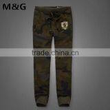 Men's Pants Pants Pants Pants Men's Tripe Wei Winter Camouflage Pants Male Wholesale Agent. thumbnail-1