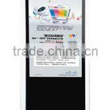 Lcd ad Player With Floor Stand thumbnail-3