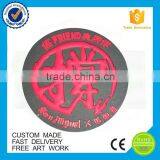 China Factory Supply Wholesale Silicon Coffee Coasters Cup Mat thumbnail-1
