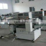 Automatic Toilet Tissue Packing Machine