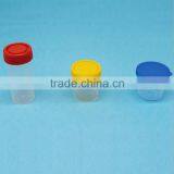 CE Certification Disposable Sterile Medical Urine Collection Cup thumbnail-4