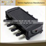 Infrared Grill for 8 Personuse ,super Fast thumbnail-1