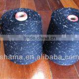 Nep Core Spun Yarn thumbnail-3