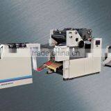 offset machine two color continuous stationery press