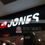 High Brightness Front Illuminated LED Acrylic Signage With Metal Side