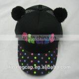 Foam Child Hat thumbnail-1