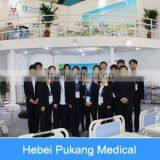 Hebei Pukang Medical Instruments Co., Ltd. company overview - view 2 thumbnail
