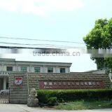 Pinghu Shuangxi Baby Carrier Manufacture Co., Ltd. company overview - view 1 thumbnail