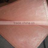 China HOT SALE High Quality AB Grade Mahogany Veneer Wood Sheets/redwood Veneer/rotary Peeled Face Veener thumbnail-2