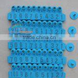 Animal Ear Tag Sheep Ear Tag Mark Laser Type Don't Rub off Not Break Decorative Plate Imported Polyurethane Materials thumbnail-2