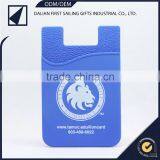 Useful Promotional Gift Lovely Color Silicon Card Holder for Mobile thumbnail-1