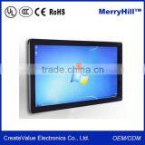 IR Touch All In One Advertising Android 4.2.2 Super Smart Tablet PC 15 Inch thumbnail-6
