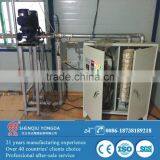 Yongda New Technology Magnetic Water Induction Heater for House