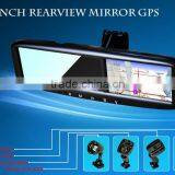 New Cheap Hot Sale 4.3 " 4GB Memeory Win CE FM Transimitter 6.0 MTK 468MHz Car GPS Navigation With Bluetooth/compass thumbnail-1