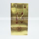 Paper Handle Design Gold Recycled Paper Bags With Custom Logo Factory Wholesale