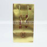 Paper Handle Design Gold Recycled Paper Bags With Custom Logo Factory Wholesale