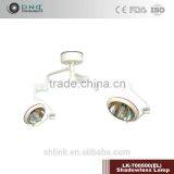 LK-700500(EL) Dual Dome Shadowless Lamp thumbnail-2