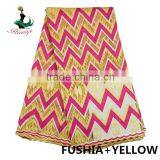 Haniye 2016 High Quality Fashion Yellow Tulle Lace French Net Lace/african Tulle Lace Fabrics for Party/NYN66