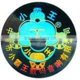 Holographic 3D Security Label thumbnail-1