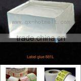 Clear Color and High Grade Hot Melt Adhesive for Label and Trademark