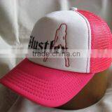 Fashional Promotional 5 Panel Trucker Cap With Custom Embroidered Logo thumbnail-2