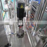 JINRI Beverage Mixing Machine thumbnail-4