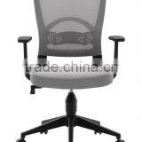 Human Engineering Chair thumbnail-1