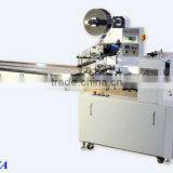 KD-550 Horizontal Pouch Packaging Machine