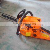 Top Sale Chain Saw Mill Manufacturer Made in China thumbnail-3