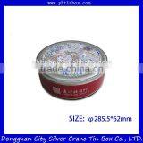 Decorative Chinese Cookie Tin Box/Round Fancy Cookie Tin Container thumbnail-1
