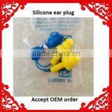 Hot Sell Silicone Ear Plug String Design Silicone Ear Plugs for Protecting Ear