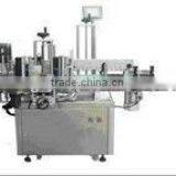 Pet Bottle Labeling Machine in Russian XBTBJ-82