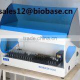 Fully Automated Elisa Processor Analyzer BIOBASE2000 (skype: fangfeimengxiang876)