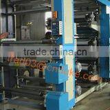 YT Series High Precision Best Sale 4 Color Flexographic Printing Machine thumbnail-3